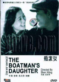 海角社区乱90精品